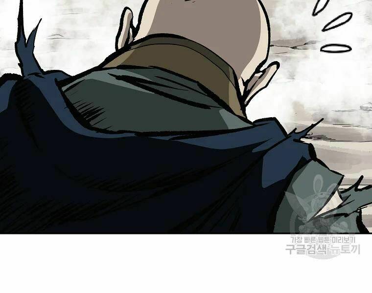 Cung Quỷ Kiếm Thần Chapter 108 - Trang 2