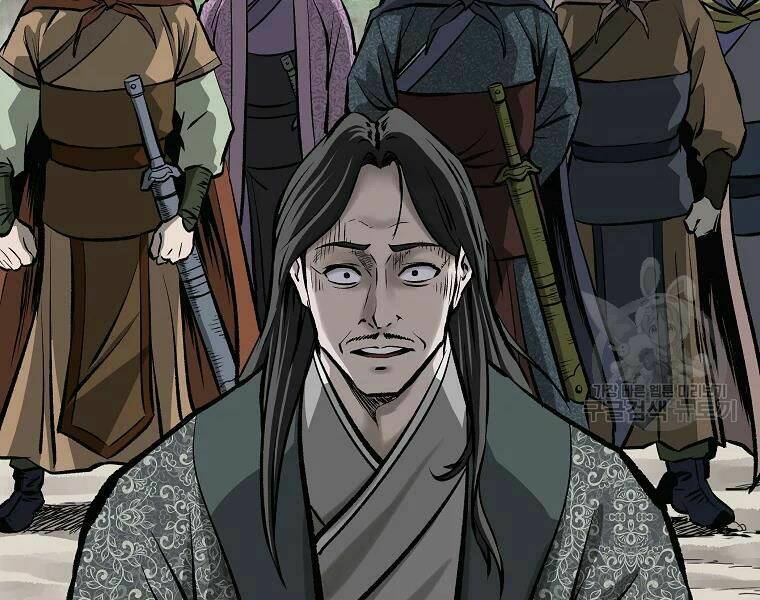 Cung Quỷ Kiếm Thần Chapter 108 - Trang 2