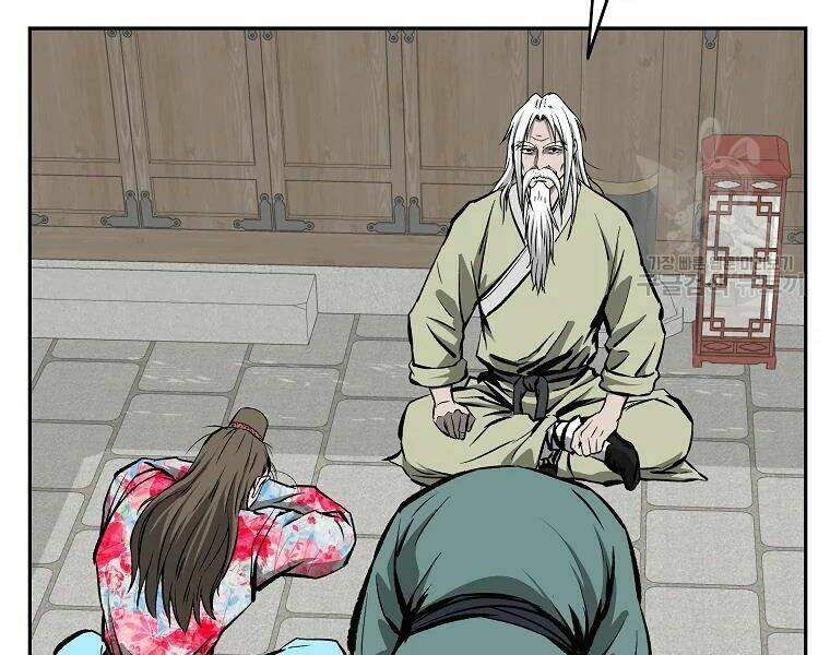 Cung Quỷ Kiếm Thần Chapter 109 - Trang 2