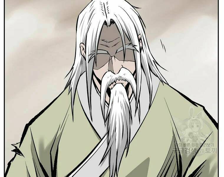 Cung Quỷ Kiếm Thần Chapter 109 - Trang 2