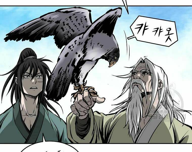 Cung Quỷ Kiếm Thần Chapter 109 - Trang 2