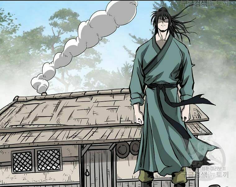 Cung Quỷ Kiếm Thần Chapter 109 - Trang 2