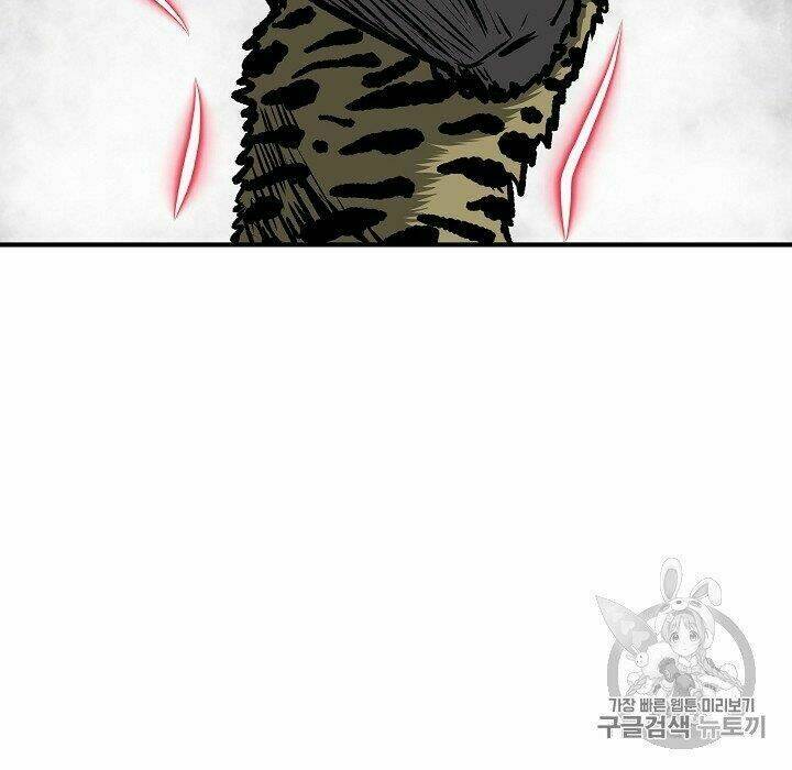 Cung Quỷ Kiếm Thần Chapter 11 - Trang 2