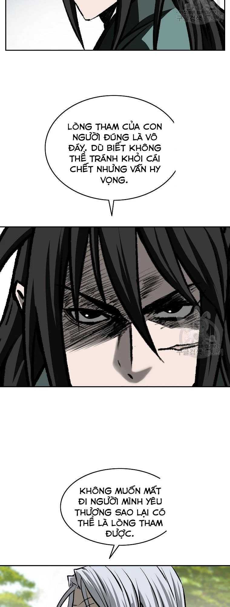 Cung Quỷ Kiếm Thần Chapter 110 - Trang 2