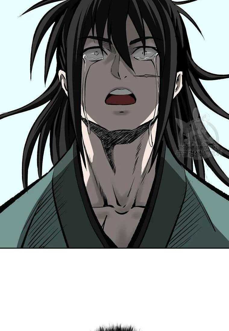 Cung Quỷ Kiếm Thần Chapter 110 - Trang 2