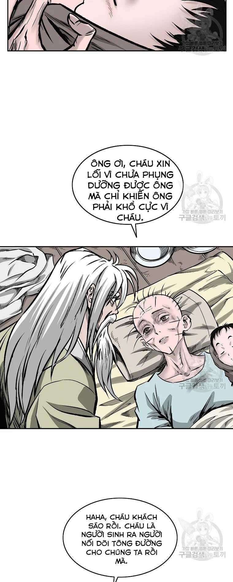 Cung Quỷ Kiếm Thần Chapter 110 - Trang 2