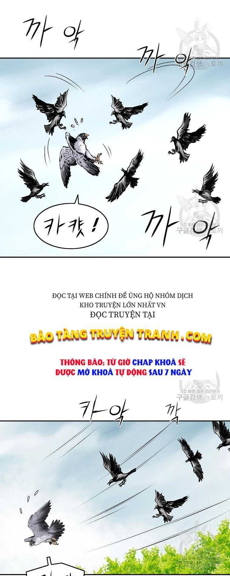 Cung Quỷ Kiếm Thần Chapter 110 - Trang 2