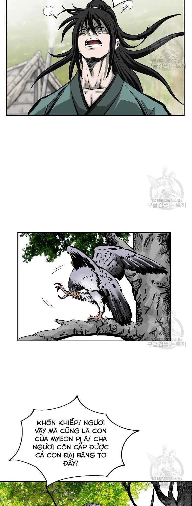 Cung Quỷ Kiếm Thần Chapter 110 - Trang 2