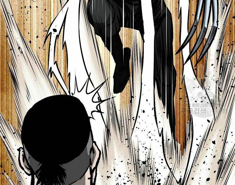 Cung Quỷ Kiếm Thần Chapter 111 - Trang 2