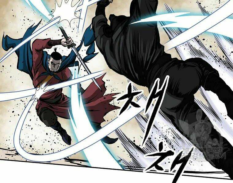 Cung Quỷ Kiếm Thần Chapter 111 - Trang 2