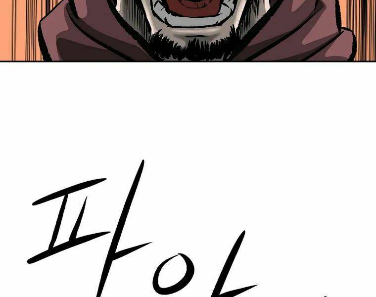 Cung Quỷ Kiếm Thần Chapter 111 - Trang 2