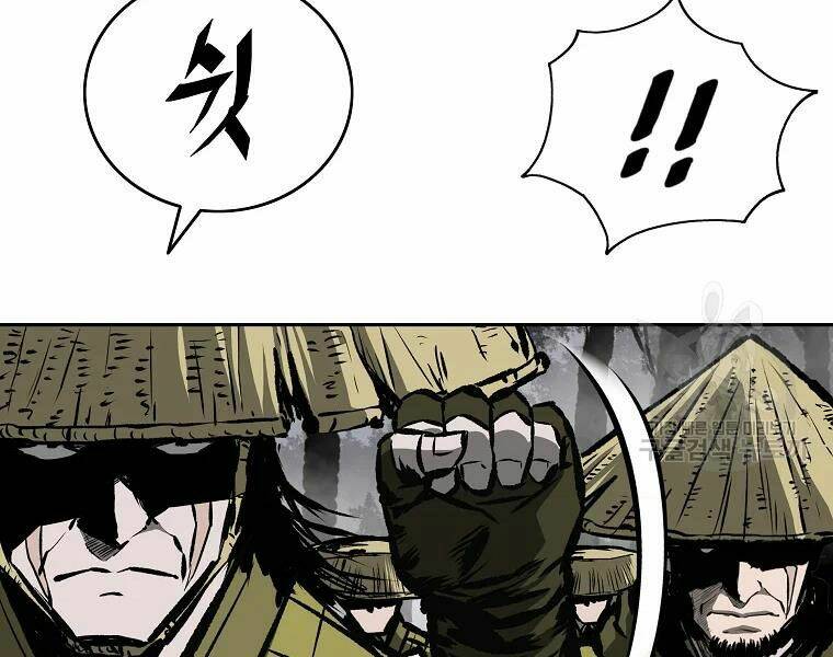 Cung Quỷ Kiếm Thần Chapter 115 - Trang 2