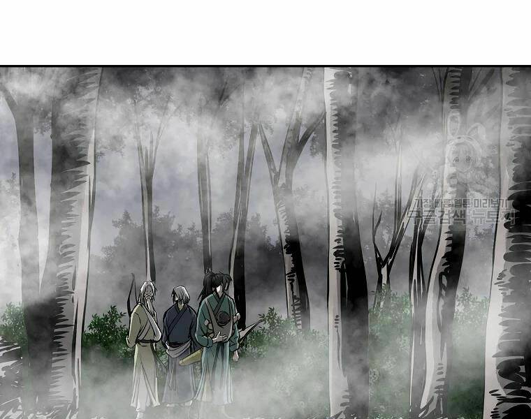 Cung Quỷ Kiếm Thần Chapter 115 - Trang 2