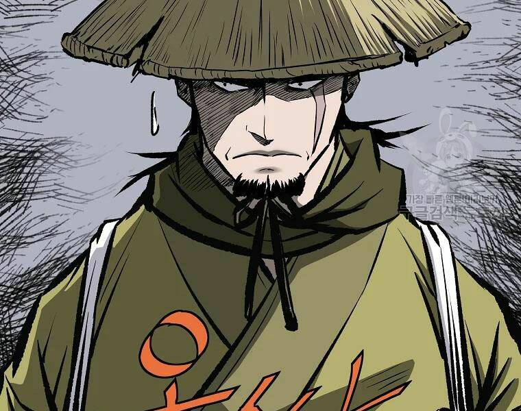 Cung Quỷ Kiếm Thần Chapter 115 - Trang 2