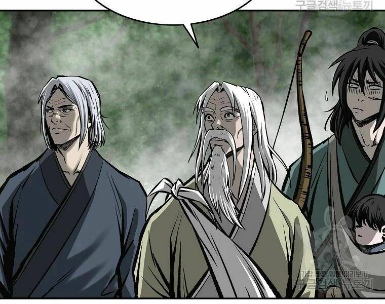 Cung Quỷ Kiếm Thần Chapter 115 - Trang 2