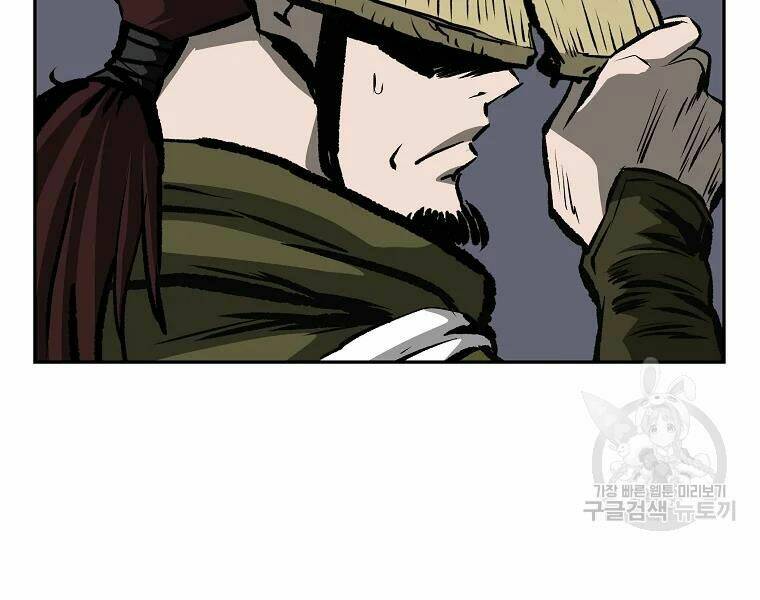 Cung Quỷ Kiếm Thần Chapter 115 - Trang 2