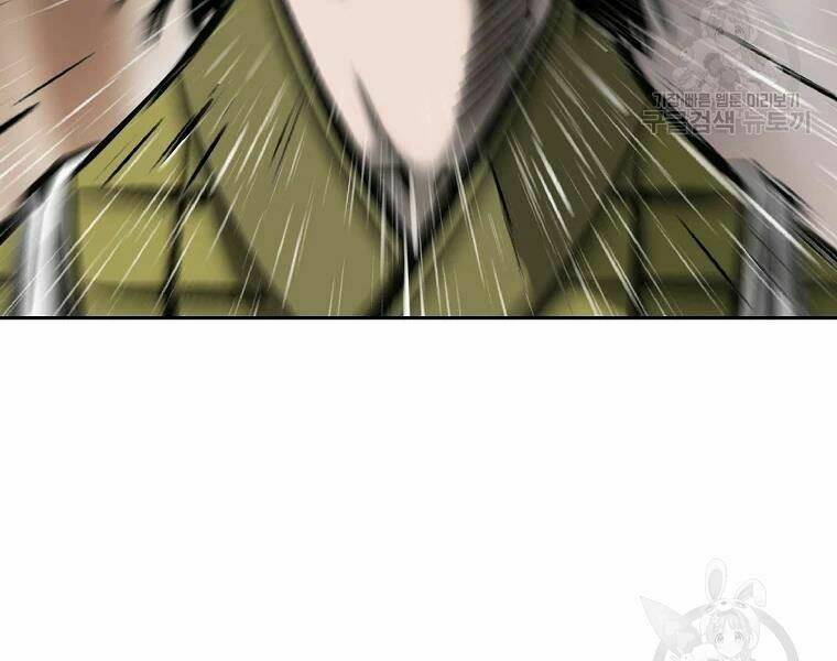 Cung Quỷ Kiếm Thần Chapter 115 - Trang 2