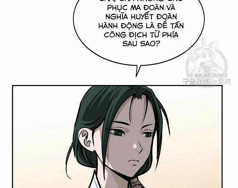Cung Quỷ Kiếm Thần Chapter 115 - Trang 2