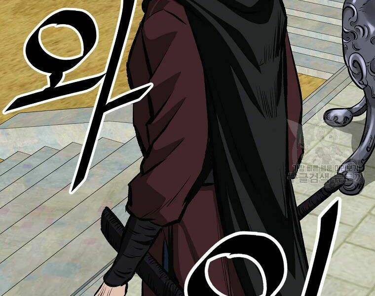 Cung Quỷ Kiếm Thần Chapter 115 - Trang 2