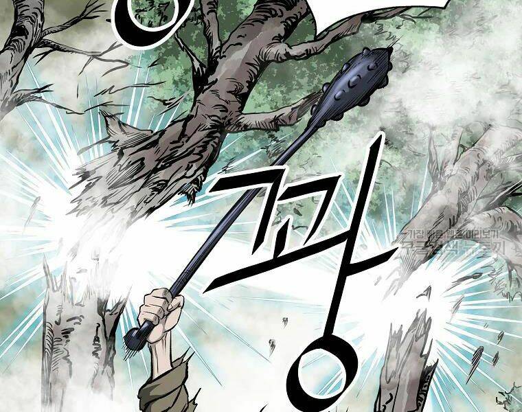 Cung Quỷ Kiếm Thần Chapter 115 - Trang 2