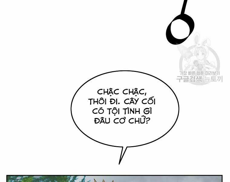 Cung Quỷ Kiếm Thần Chapter 115 - Trang 2