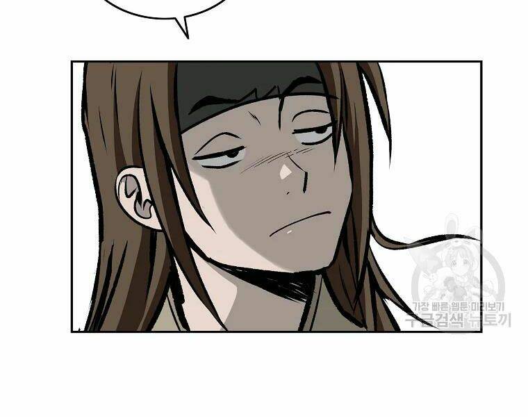 Cung Quỷ Kiếm Thần Chapter 115 - Trang 2