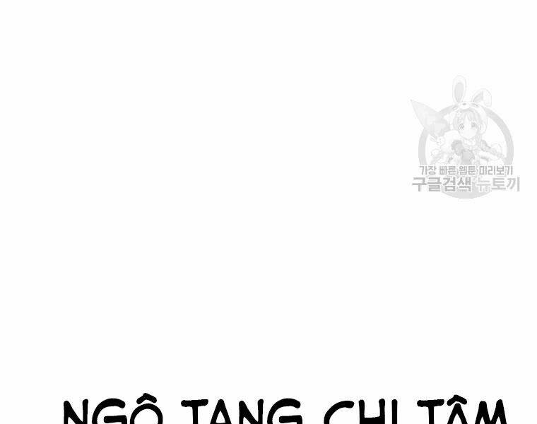 Cung Quỷ Kiếm Thần Chapter 115 - Trang 2