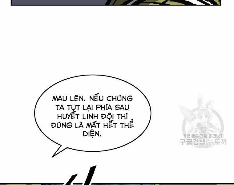 Cung Quỷ Kiếm Thần Chapter 115 - Trang 2