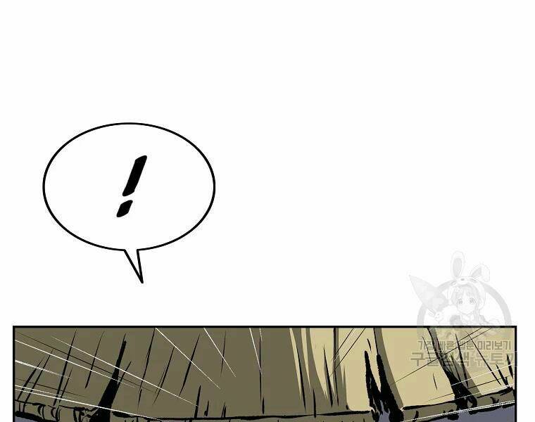 Cung Quỷ Kiếm Thần Chapter 115 - Trang 2