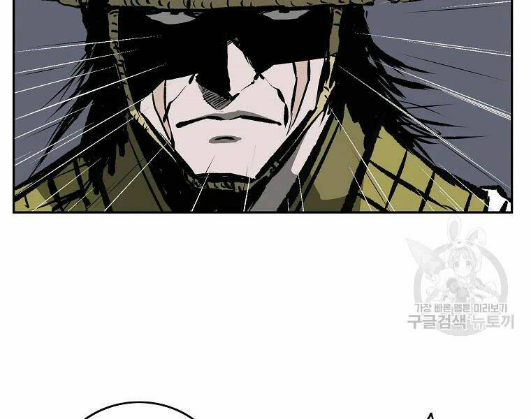 Cung Quỷ Kiếm Thần Chapter 115 - Trang 2