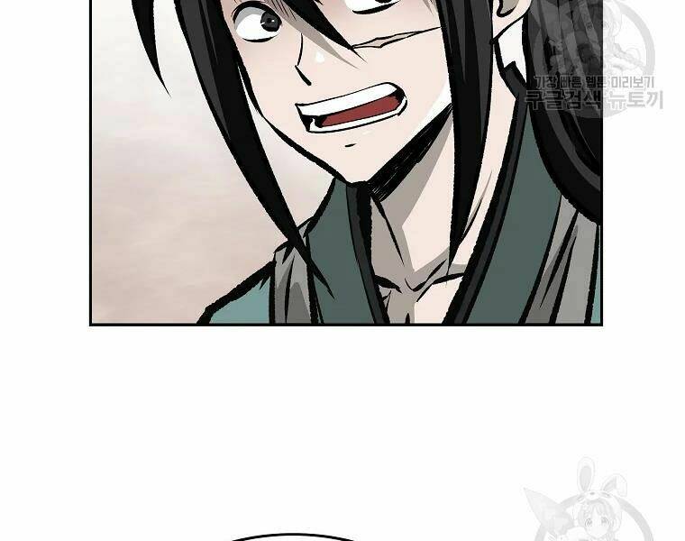 Cung Quỷ Kiếm Thần Chapter 116 - Trang 2