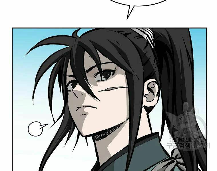 Cung Quỷ Kiếm Thần Chapter 116 - Trang 2