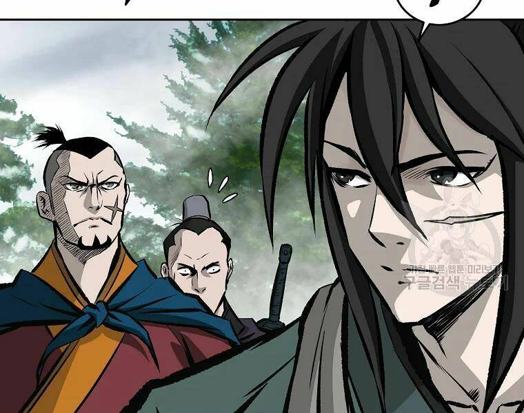 Cung Quỷ Kiếm Thần Chapter 116 - Trang 2