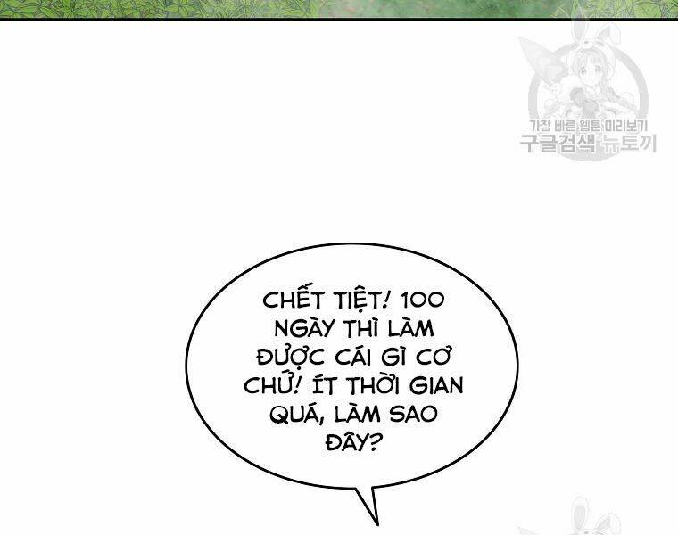 Cung Quỷ Kiếm Thần Chapter 116 - Trang 2