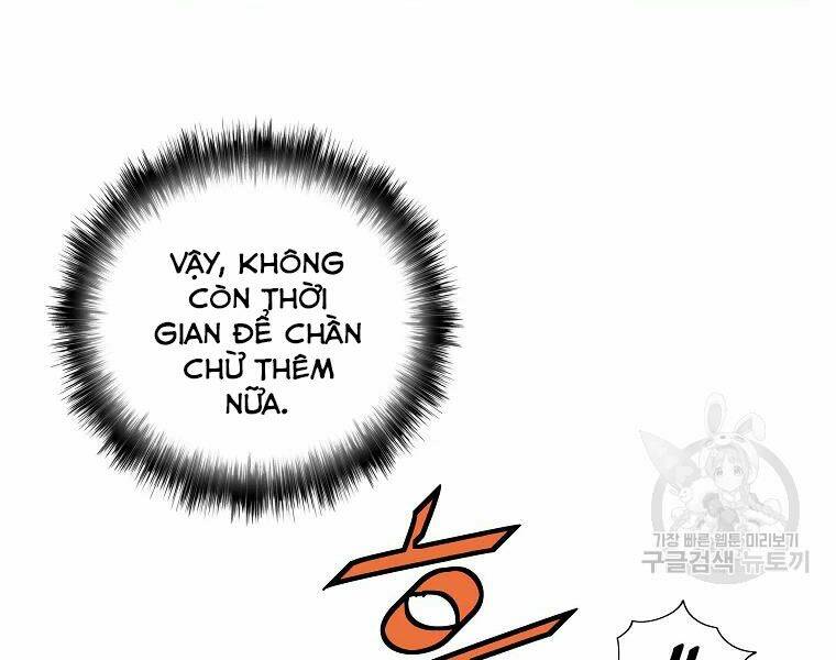 Cung Quỷ Kiếm Thần Chapter 116 - Trang 2