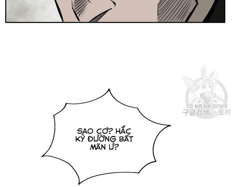 Cung Quỷ Kiếm Thần Chapter 117 - Trang 2