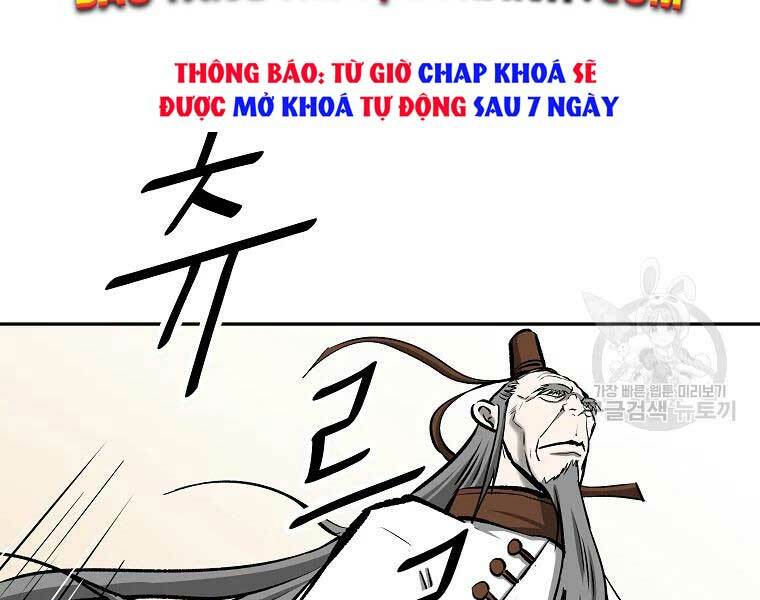 Cung Quỷ Kiếm Thần Chapter 119 - Trang 2