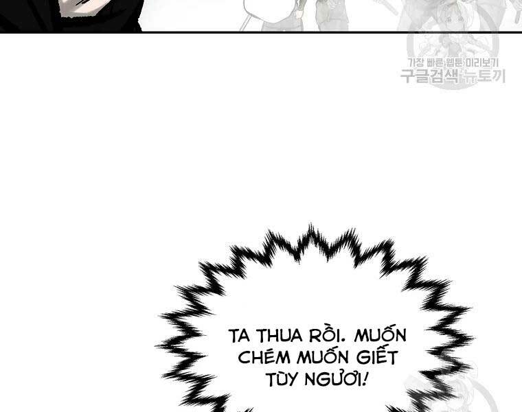 Cung Quỷ Kiếm Thần Chapter 119 - Trang 2