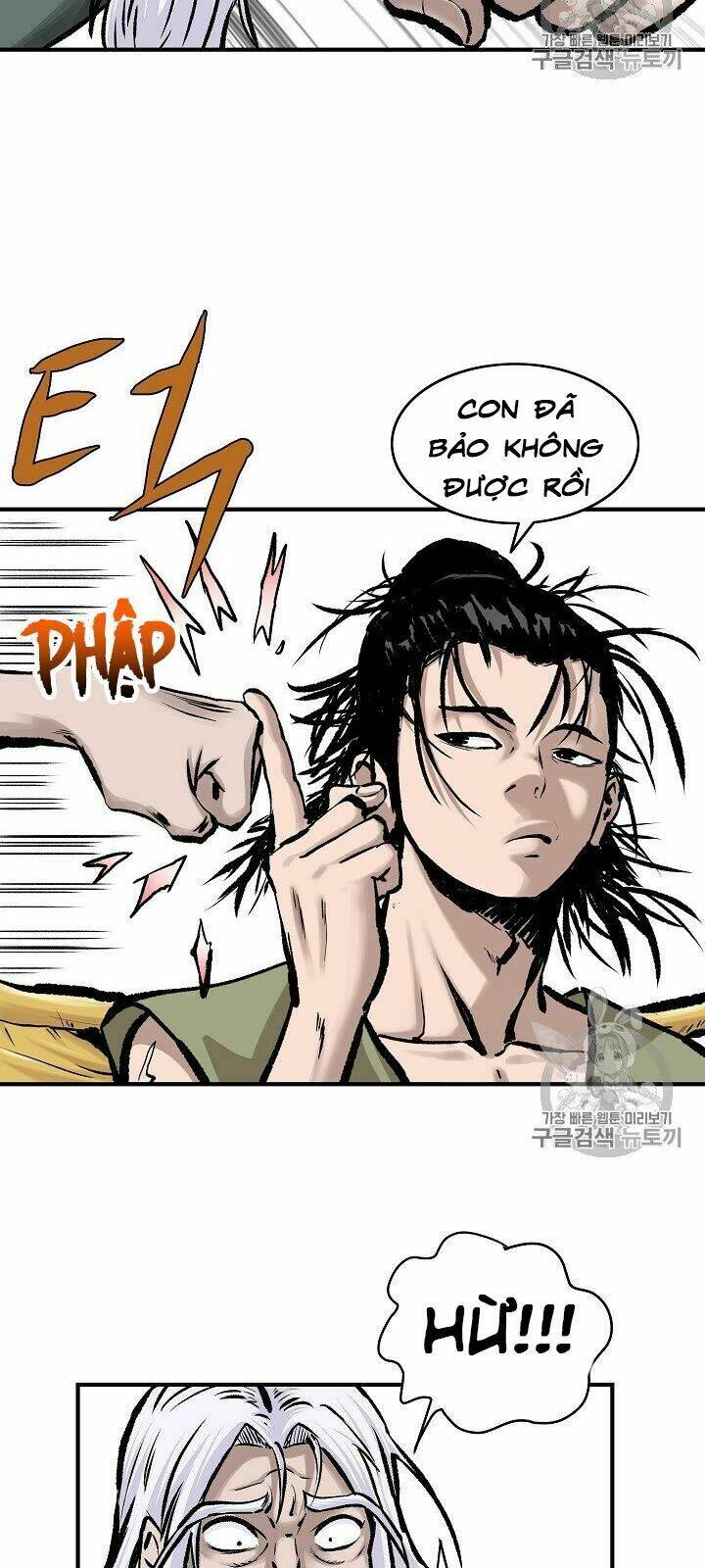 Cung Quỷ Kiếm Thần Chapter 12 - Trang 2