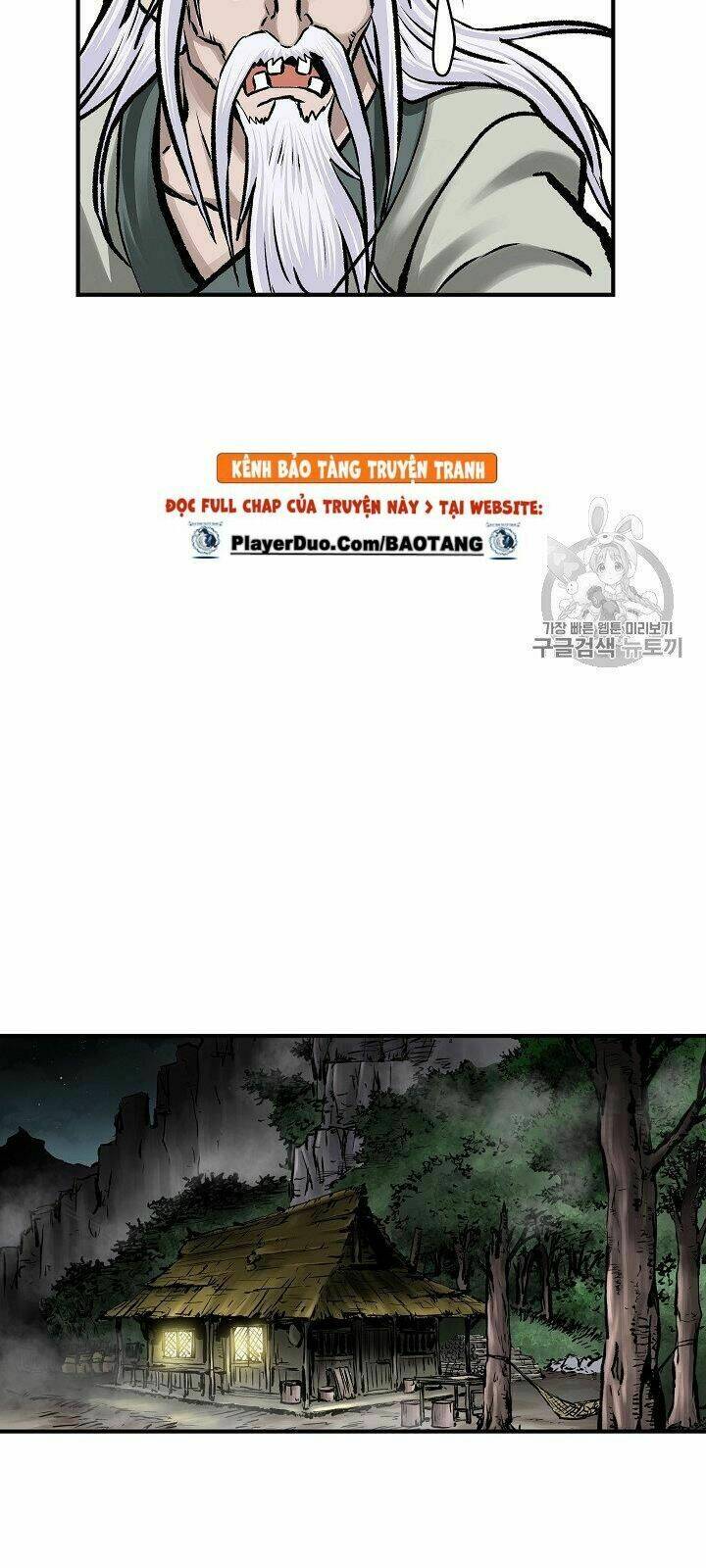 Cung Quỷ Kiếm Thần Chapter 12 - Trang 2