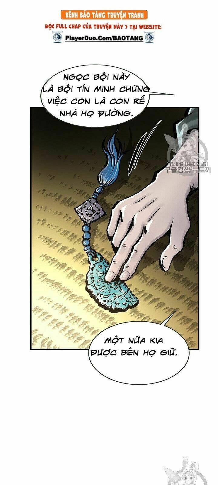 Cung Quỷ Kiếm Thần Chapter 12 - Trang 2