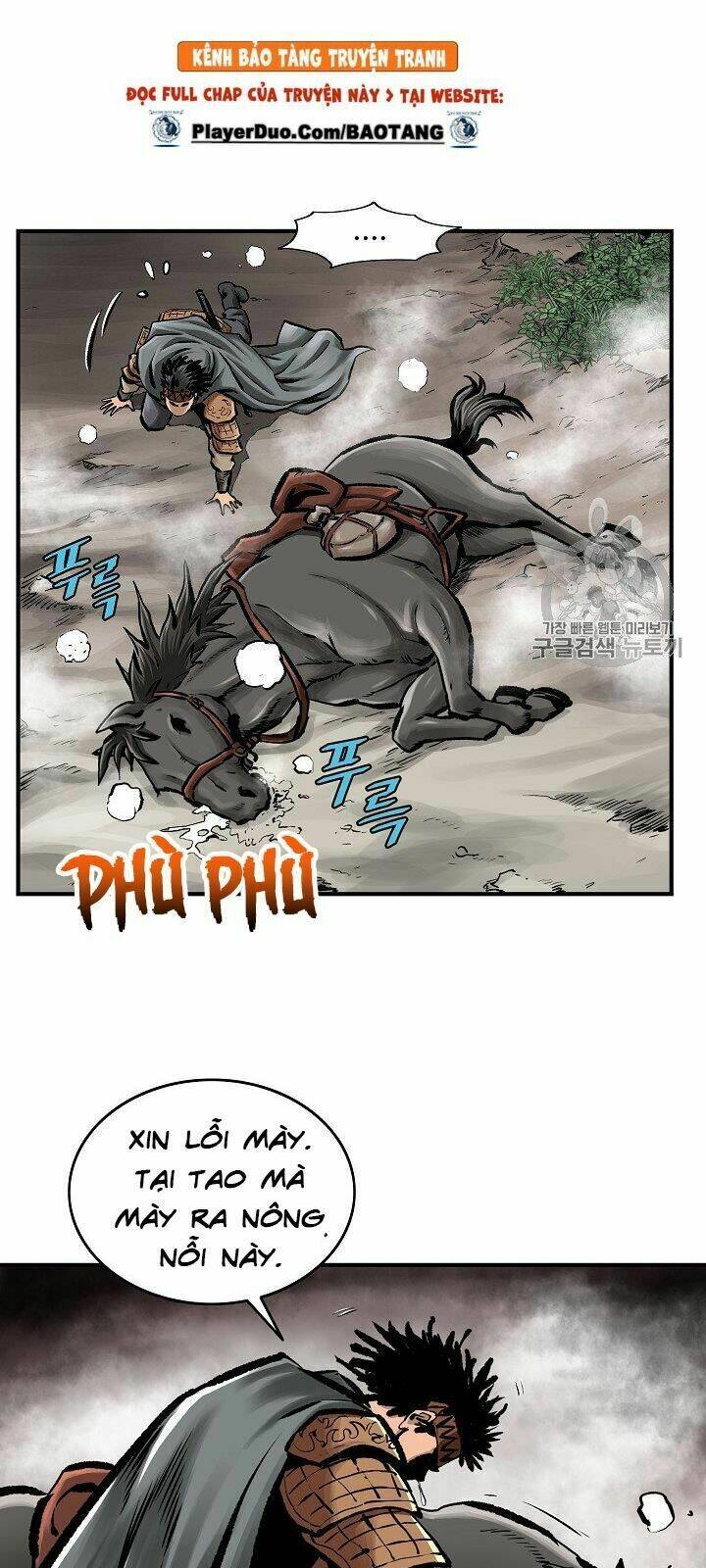 Cung Quỷ Kiếm Thần Chapter 12 - Trang 2