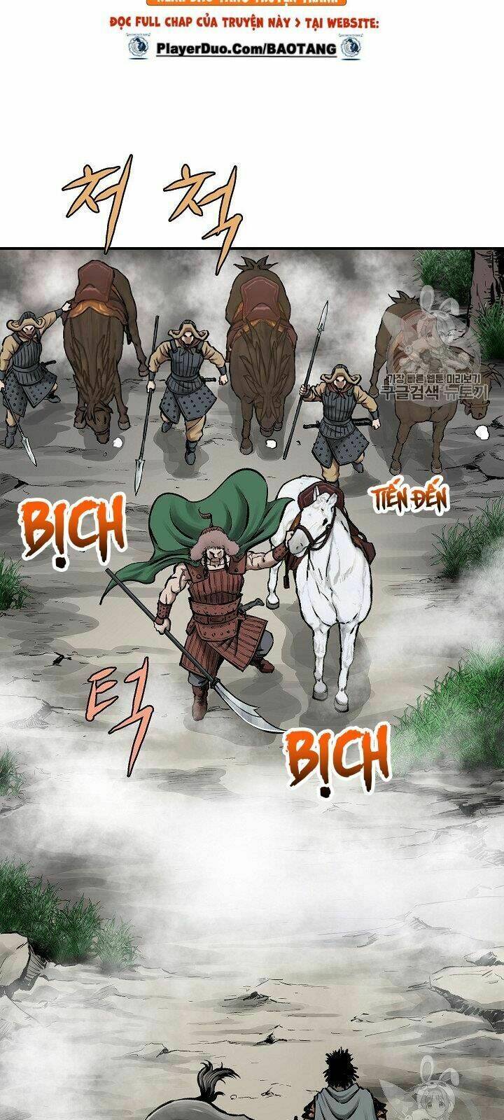 Cung Quỷ Kiếm Thần Chapter 12 - Trang 2