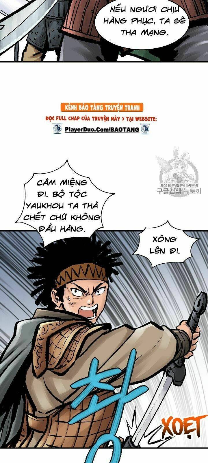 Cung Quỷ Kiếm Thần Chapter 12 - Trang 2