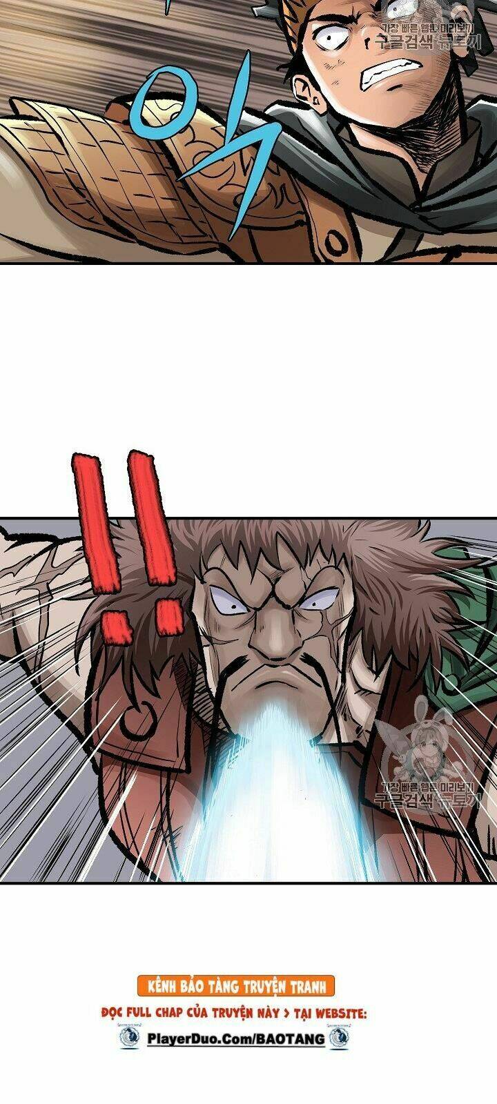 Cung Quỷ Kiếm Thần Chapter 12 - Trang 2