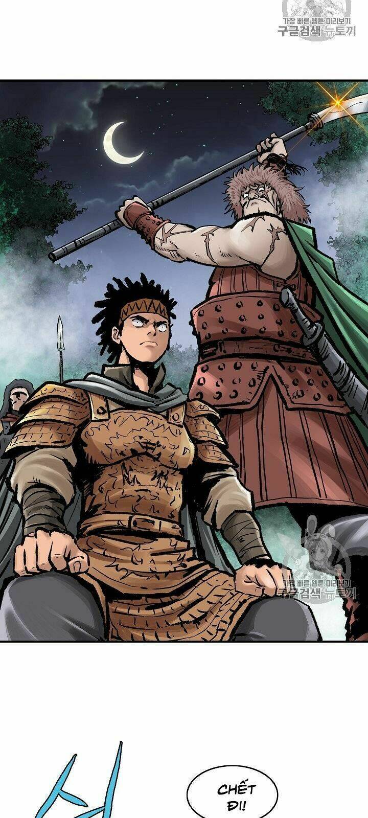 Cung Quỷ Kiếm Thần Chapter 12 - Trang 2