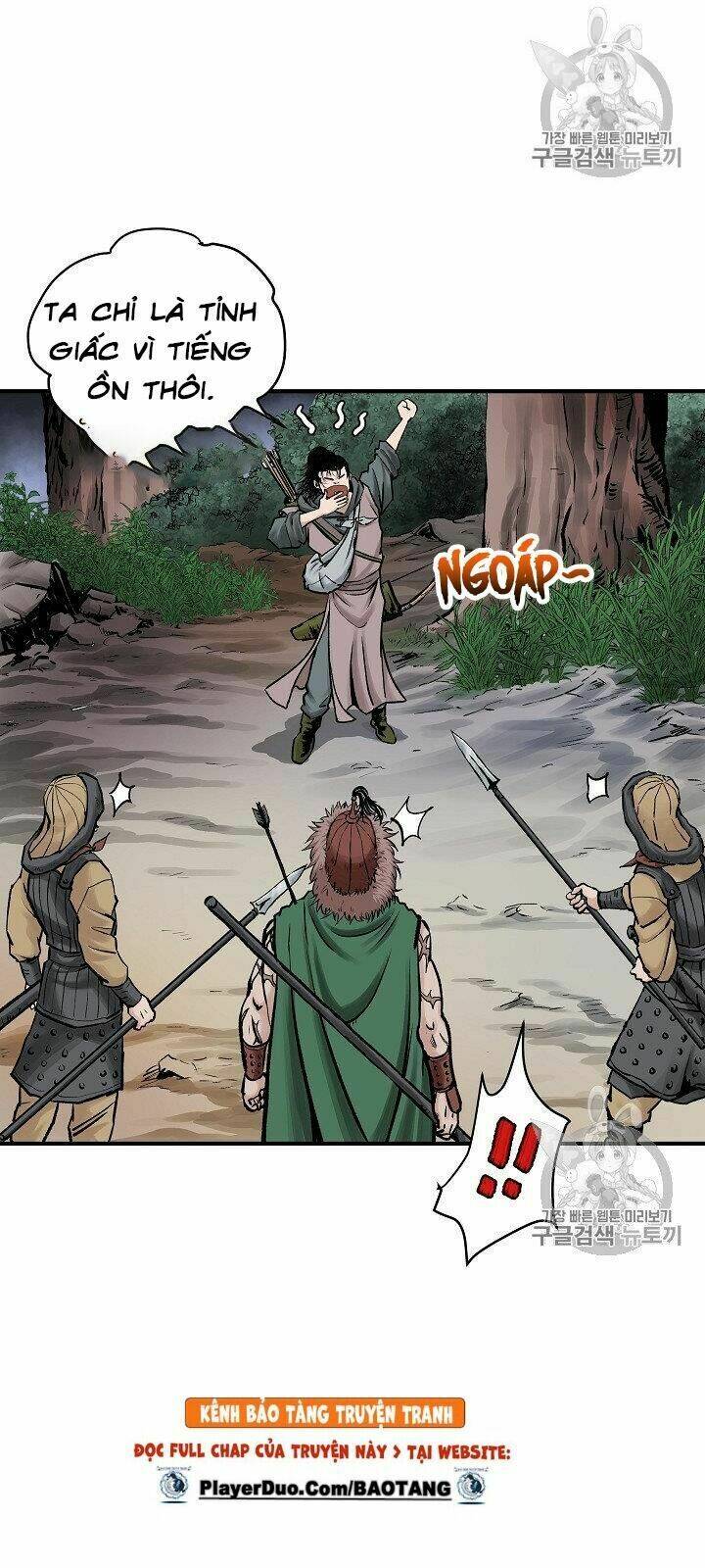 Cung Quỷ Kiếm Thần Chapter 12 - Trang 2