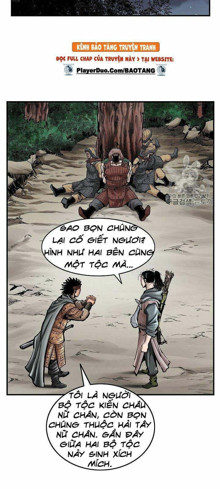 Cung Quỷ Kiếm Thần Chapter 12 - Trang 2