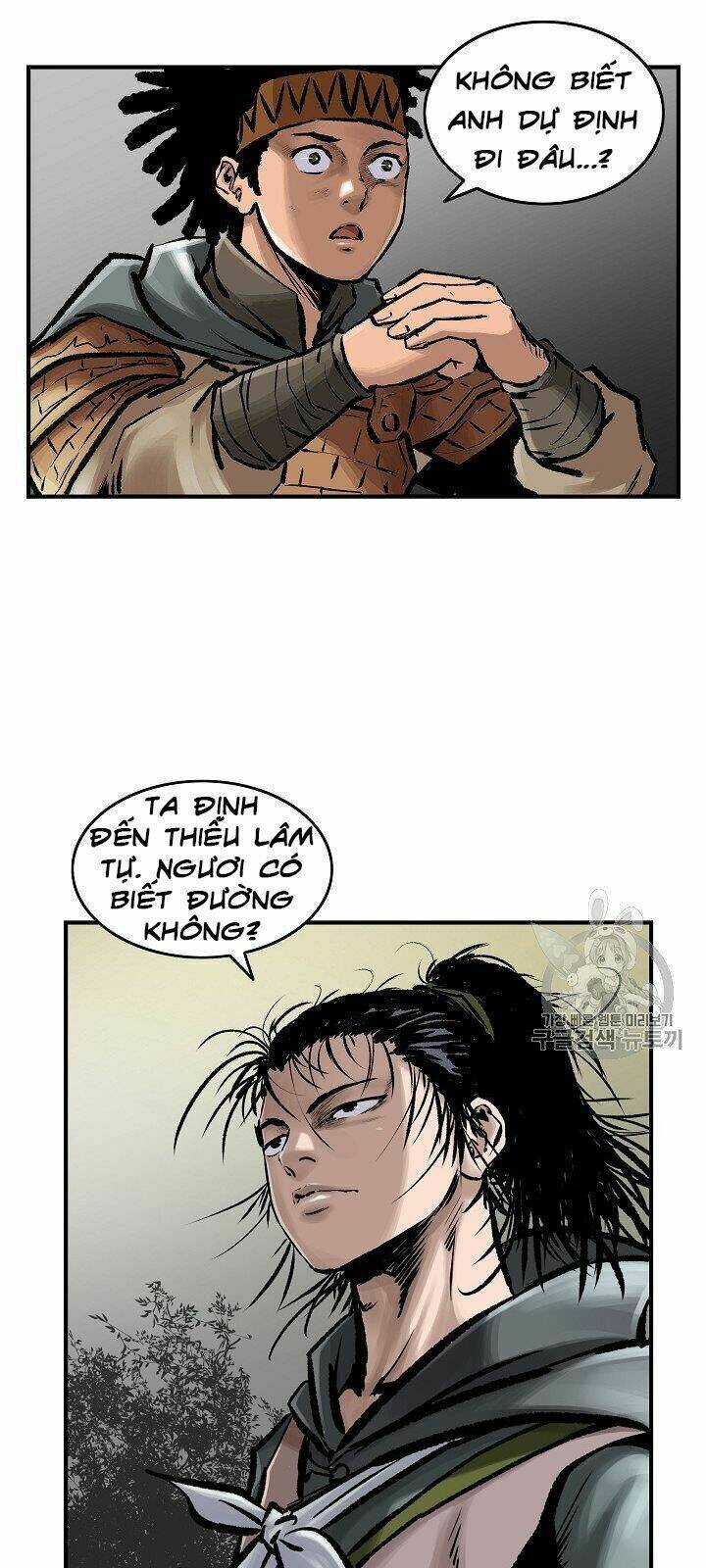 Cung Quỷ Kiếm Thần Chapter 12 - Trang 2