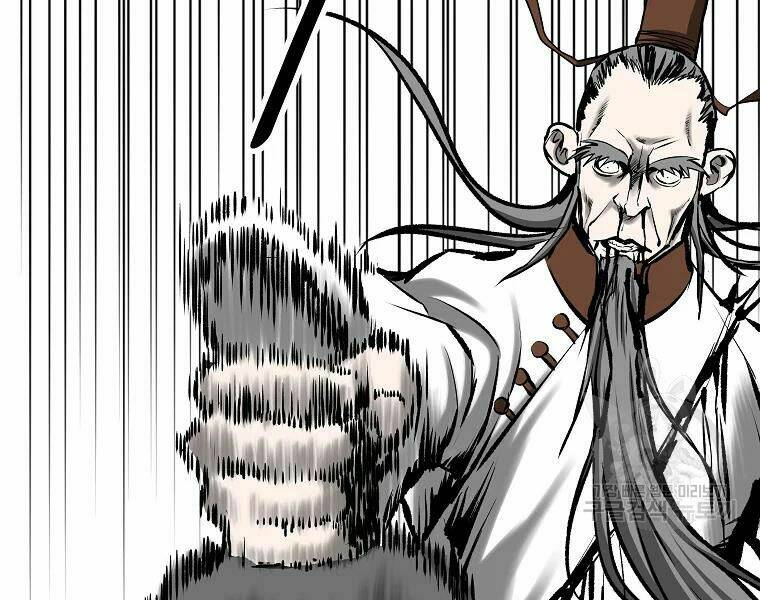 Cung Quỷ Kiếm Thần Chapter 120 - Trang 2